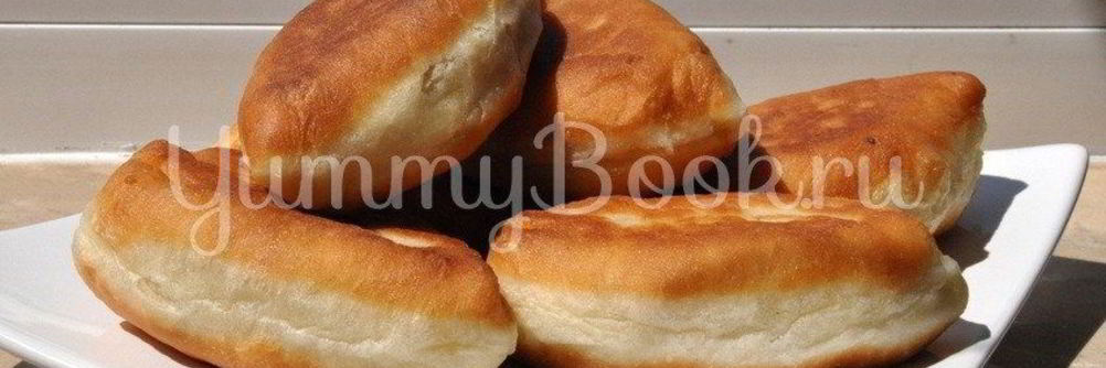 Жареные пирожки