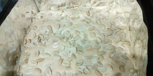 арахисово-шоколадные пирожные