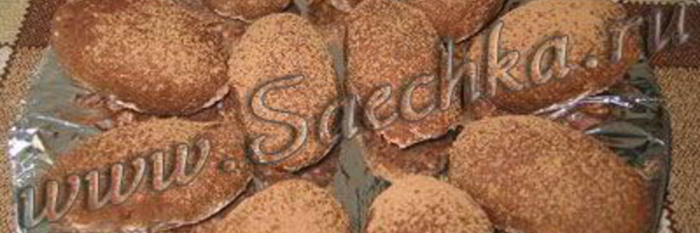 Домашнее пирожное Картошка