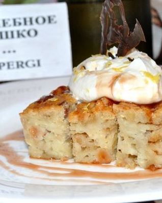 Пирожное из корня сельдерея с творожным кремом