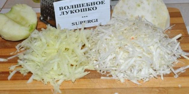 пирожное из корня сельдерея с творожным кремом