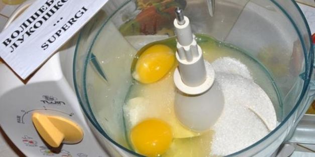 пирожное из корня сельдерея с творожным кремом