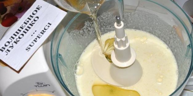 пирожное из корня сельдерея с творожным кремом