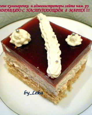 Пирожное Малина и розы