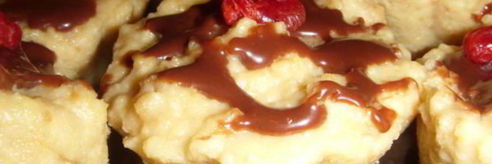 Пирожное Нежность