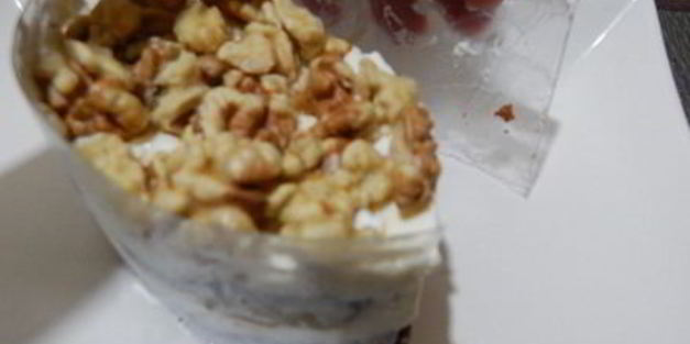 пирожное с черносливом эдем