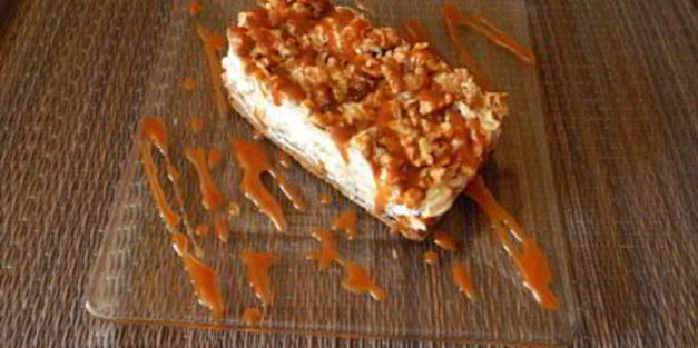 пирожное с черносливом эдем