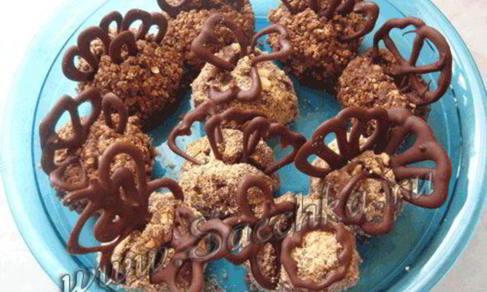 Рецепт пирожное с грецким орехом