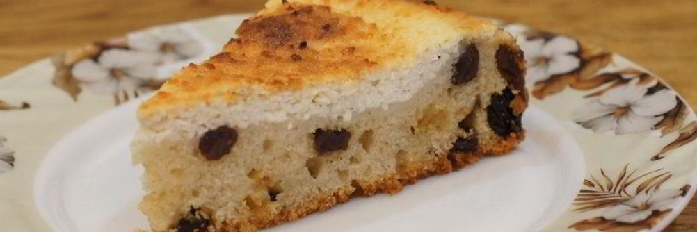 Пирожные с изюмом