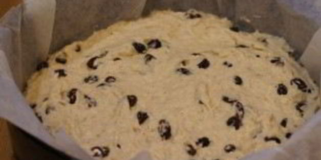 пирожные с изюмом