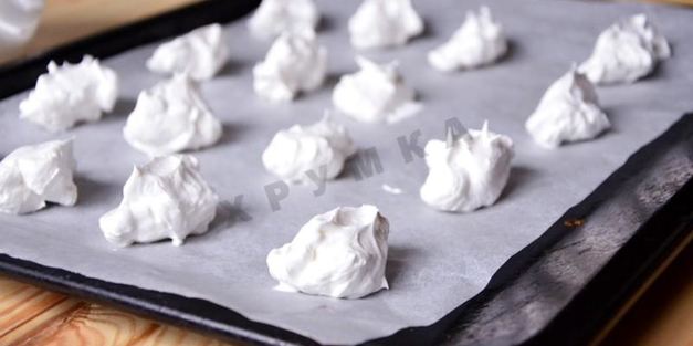 воздушное пирожное безе полетное