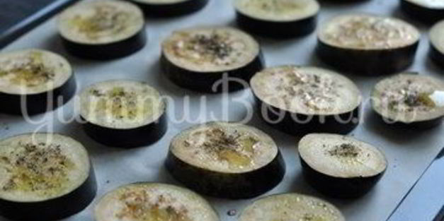 баклажановая пицца