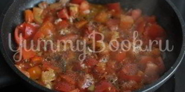 баклажановая пицца