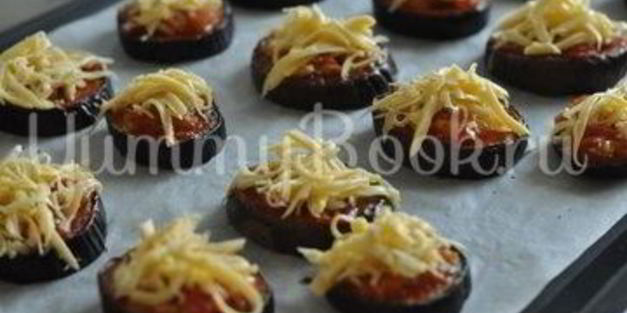 баклажановая пицца