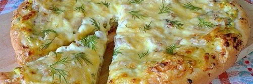 Деревенская пицца