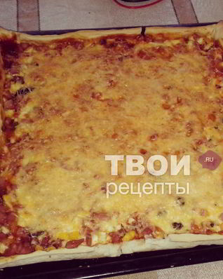 Домашняя пицца