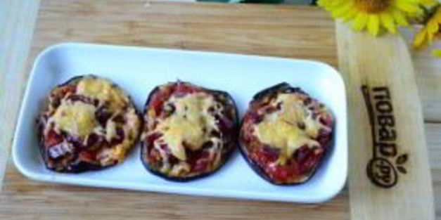 мини-пицца на баклажанах