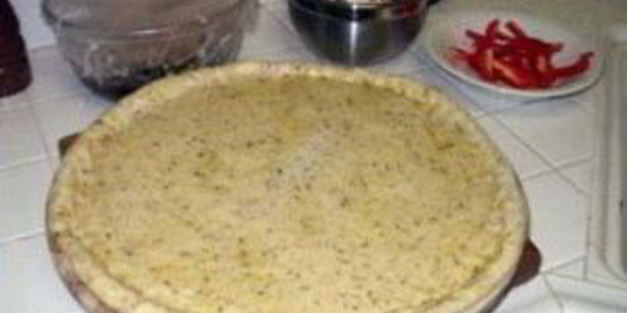 овощная пицца с сыром моцарелла