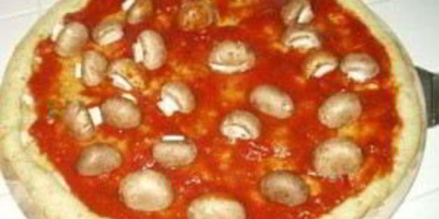 овощная пицца с сыром моцарелла