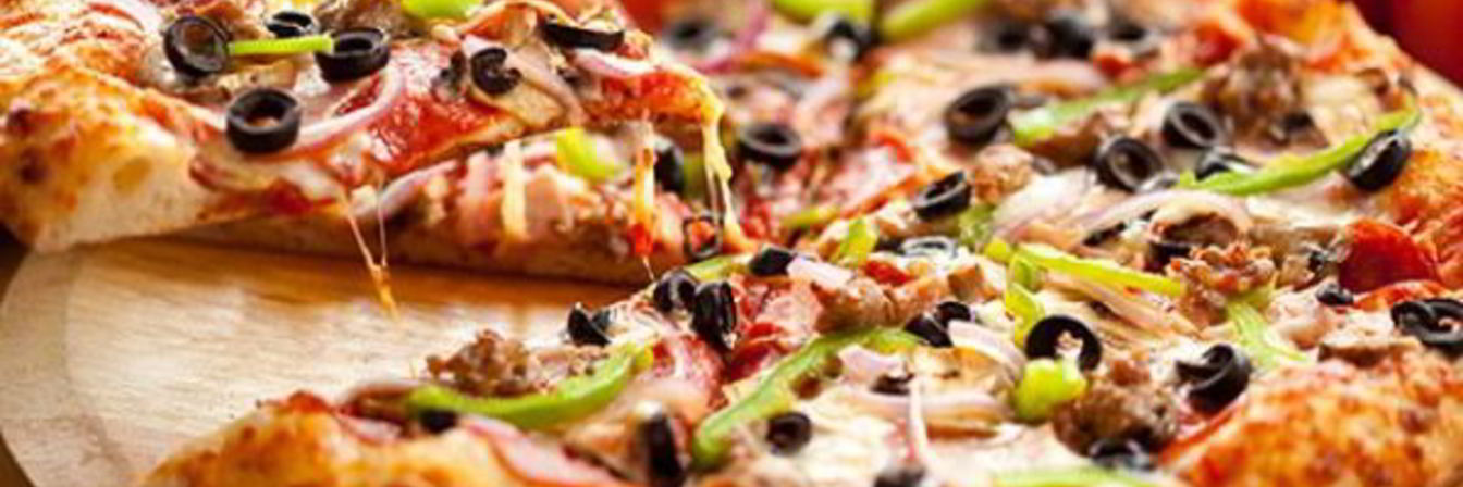 Пицца Ассорти