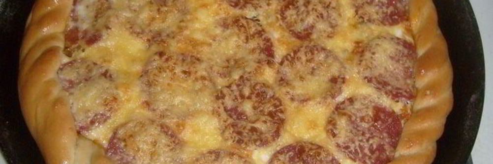 Пицца Блаженство