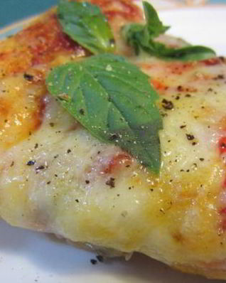 Пицца Четыре сыра