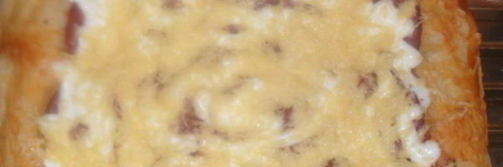 Пицца Для Кума на дрожжевом тесте