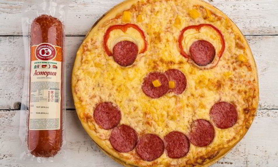 Рецепт пицца домашняя