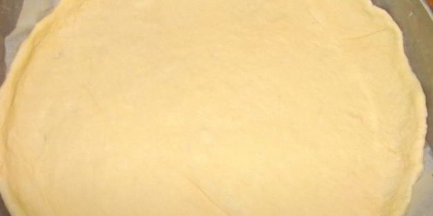 пицца лазурный берег