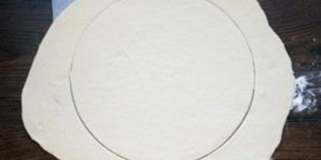 пицца маринара