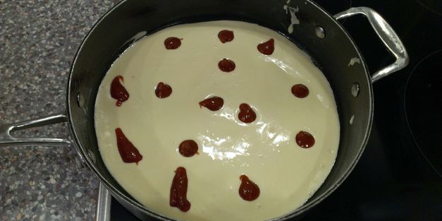 пицца на сковороде