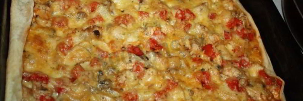 Пицца на слоеном тесте