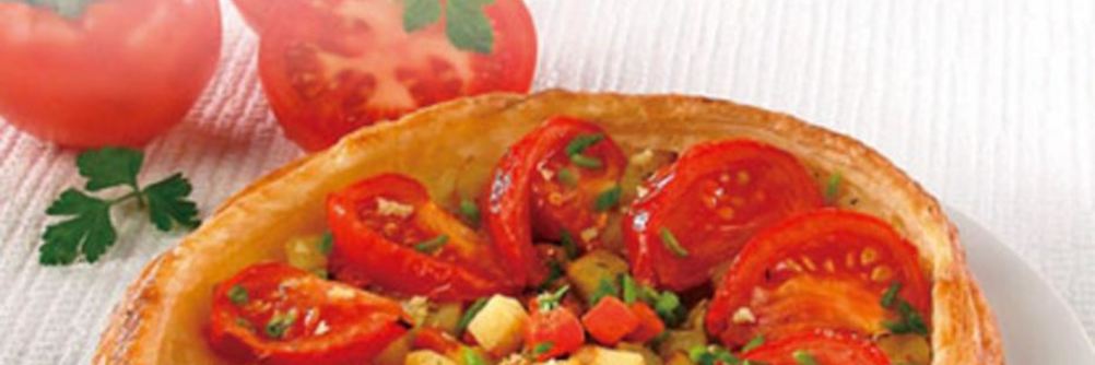 Пицца овощная