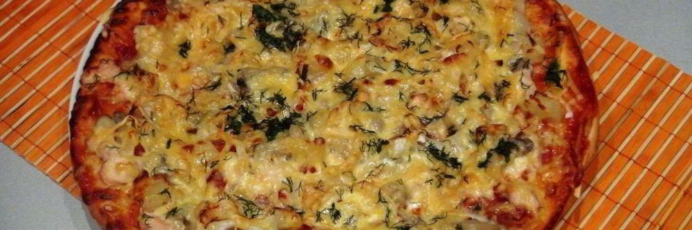 Пицца по-домашнему в духовке