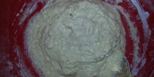 пицца quattro formaggi с грецким орехом