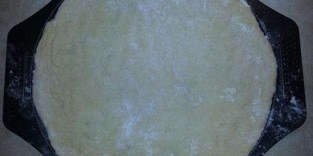 пицца quattro formaggi с грецким орехом