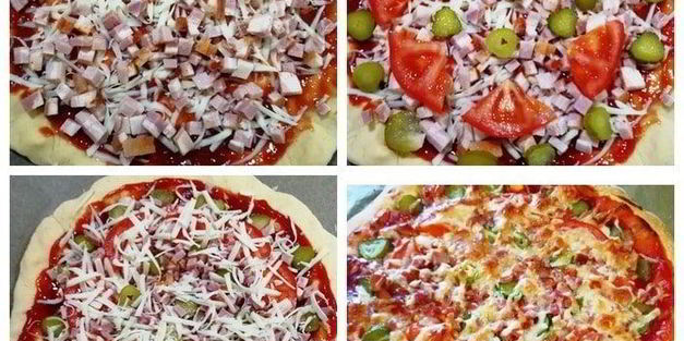 пицца рожок