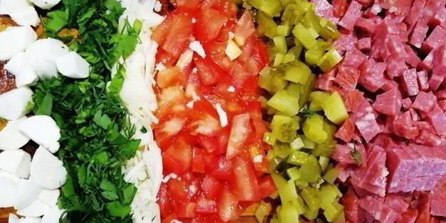 пицца рожок