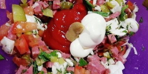 пицца рожок