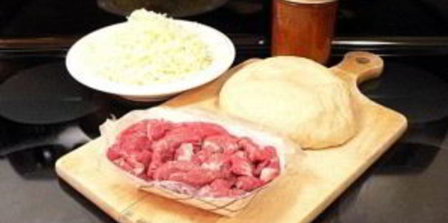 пицца с мясом