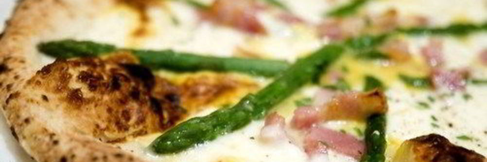 Пицца со спаржей