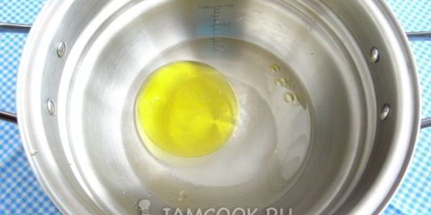 пицца солнце с форелью и картофелем