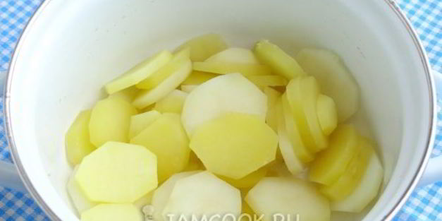 пицца солнце с форелью и картофелем