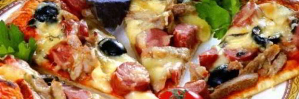 Пицца Уно моменто