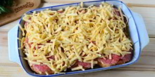 пицца в мягких булочках