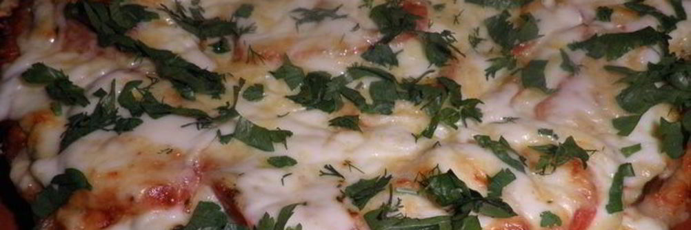 Пицца Вегетарианская