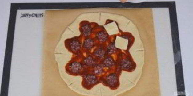 пицца звезда