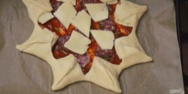 пицца звезда