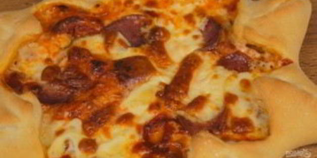 пицца звезда