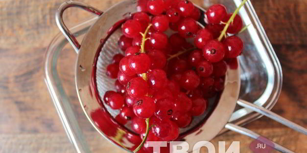 творожная пицца